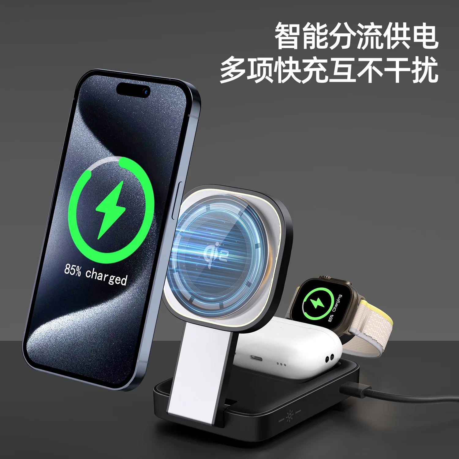 3 в 1 qi2 беспроводное зарядное устройство для iPhone 16 15 14 pro max iWatch AirPods 2/4 складной Mag