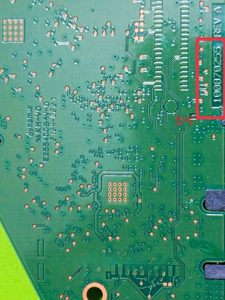 Для Seagate печатная плата 100870255 REV A имеет большую емкость и поддерживает большой