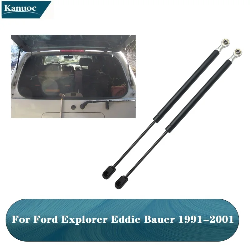 2 шт./компл. подъёмники для задних задней двери газовые стойки Ford Explorer Andy Bauer Sport