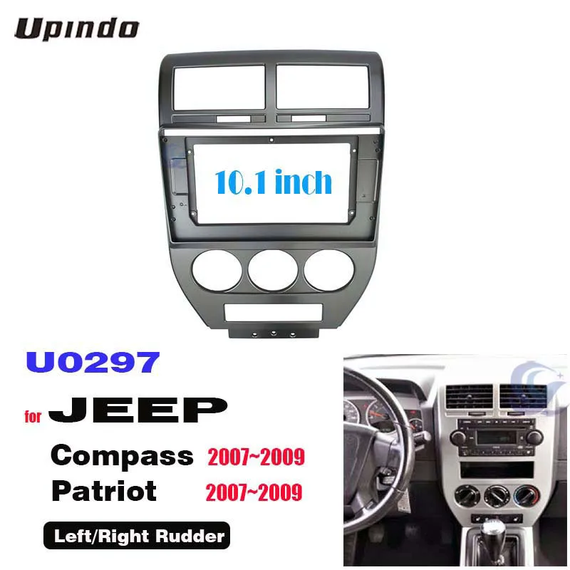 Автомобильный радиоприемник 2 Din 10 1 дюйма пластиковая панель Fascia рамка для JEEP Compass