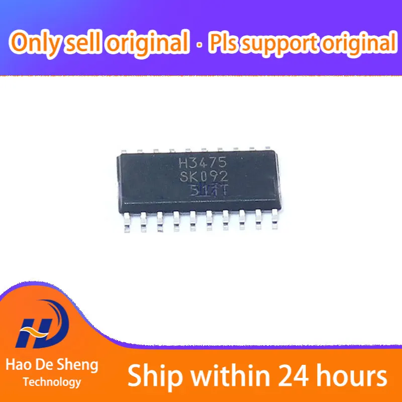 

Новинка, оригинальный телефон с внешним аккумулятором, модель H3475 SOP20, 1 шт.