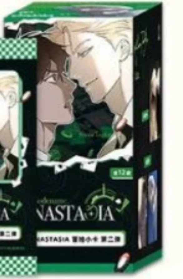 Корейский товар Manhwa Codename Anastasia Phase II