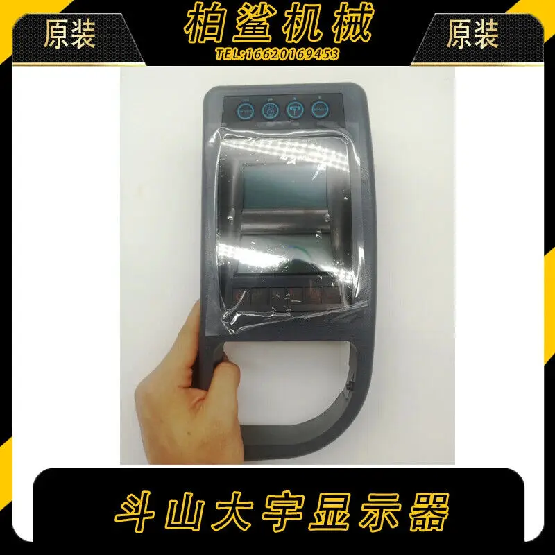 Для дисплея монитора Doosan DX225 DH DX150 DX220 DX300-7-9 аксессуары для экскаваторов
