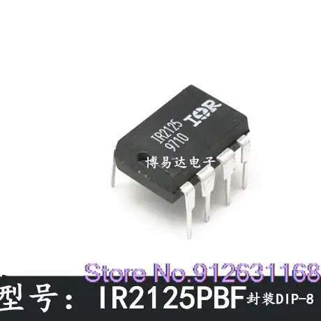 

10PCS/LOT IR2125 DIP8 IR2125PBF