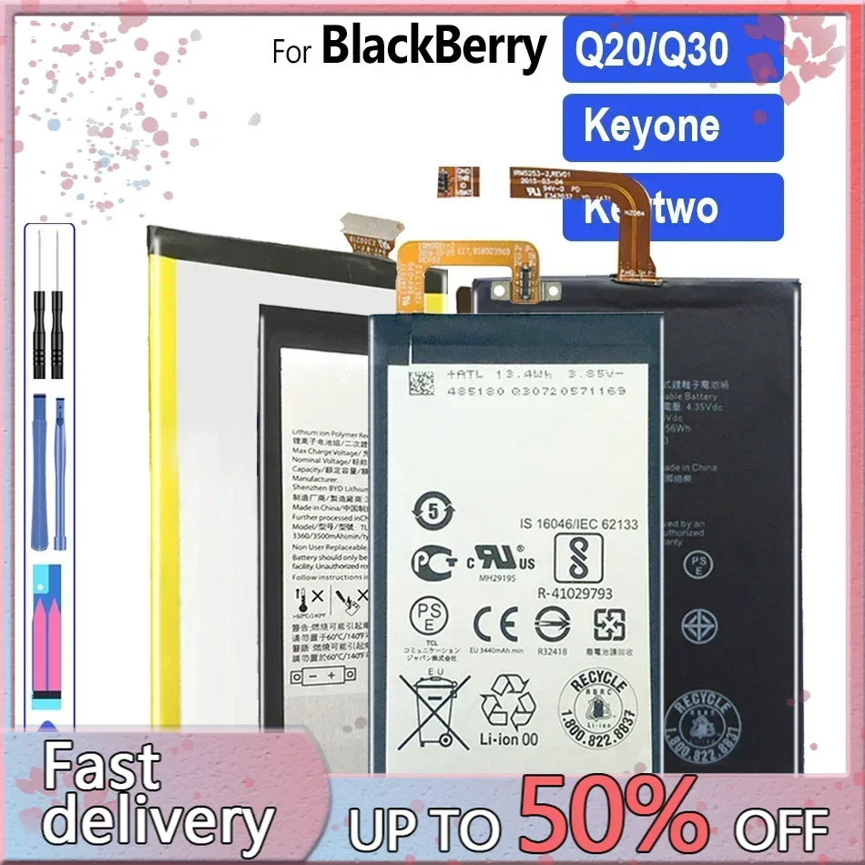 Аккумуляторная батарея BAT-60122-003 для BlackBerry keyone Key2 Z30 Q20 Классическая искусственная