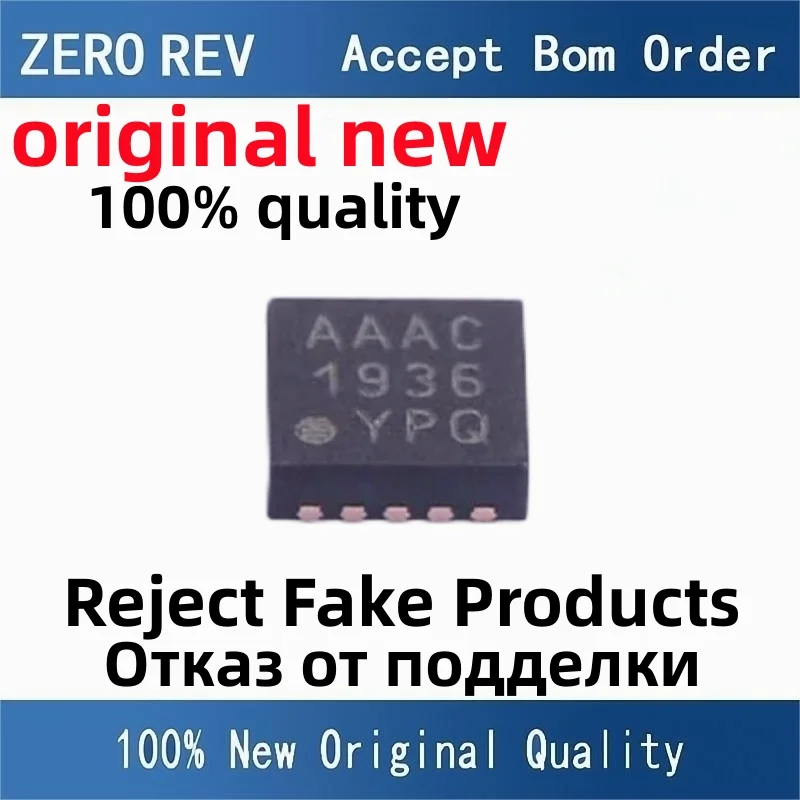 

2-5Pcs 100% New MCP73833-FCI/MF MCP73833 AAAC DFN10 MCP73871-2CCI/ML MCP73871 2CC QFN20 MCP73832T-2ACI/MC MCP73832T AAL DFN8 IC