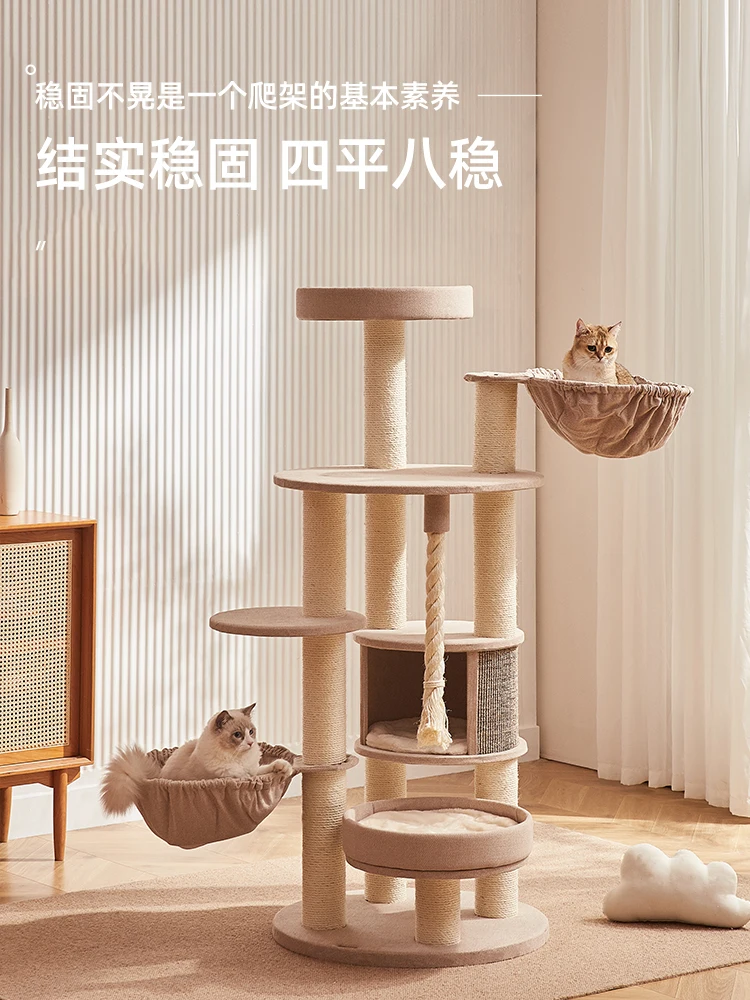 

Кошачья башня для домашних кошек, Многоуровневая мебель для кошек, Кондо для крупных кошек