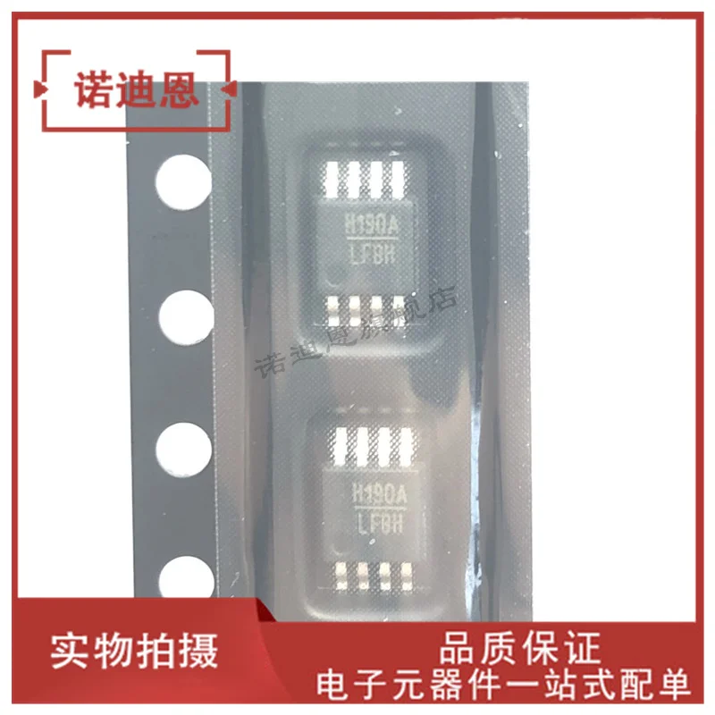 

Бесплатная доставка HMC190AMS8E HMC190MS8E HMC190 MSOP-8 10 шт.