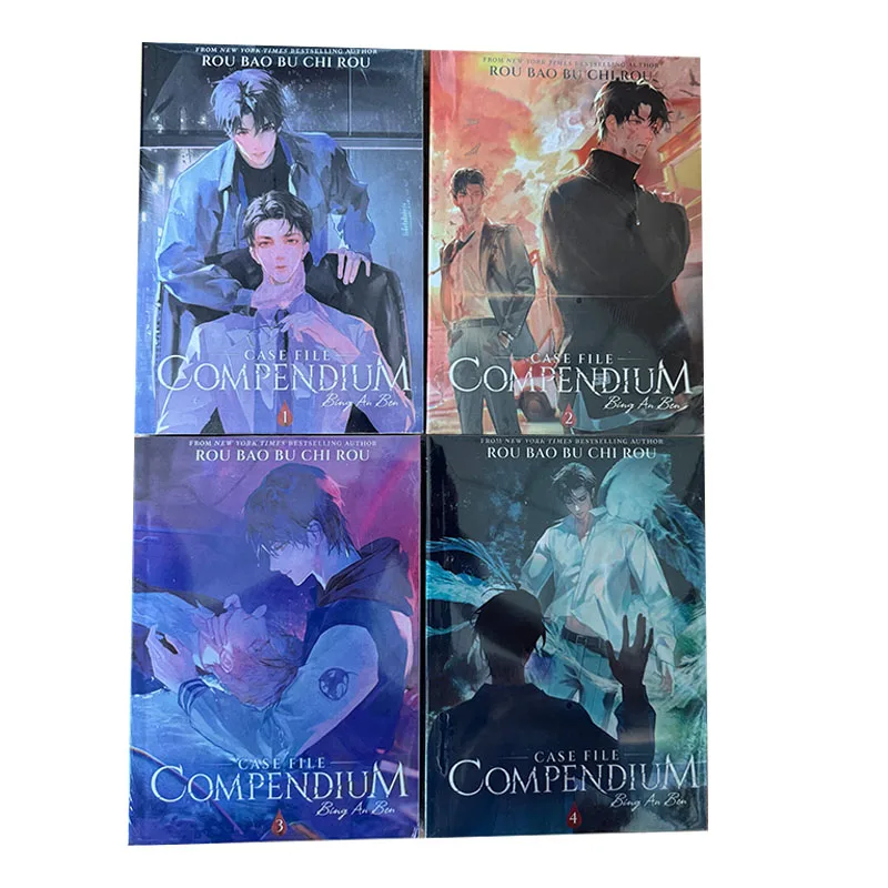 

Набор книг Case File Compendium: Bing An Ben