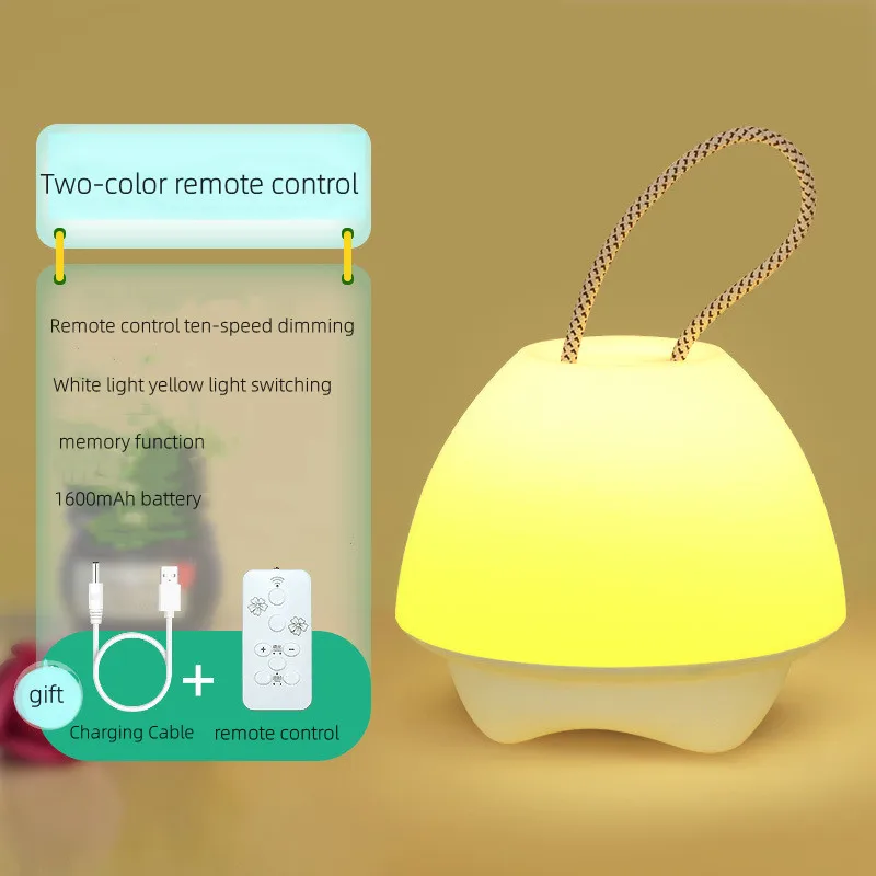 Creative Led Night Light Charging Remote Control Home Mother And Baby Breastfeeding Eye Protection Bedroom Usb Lamp