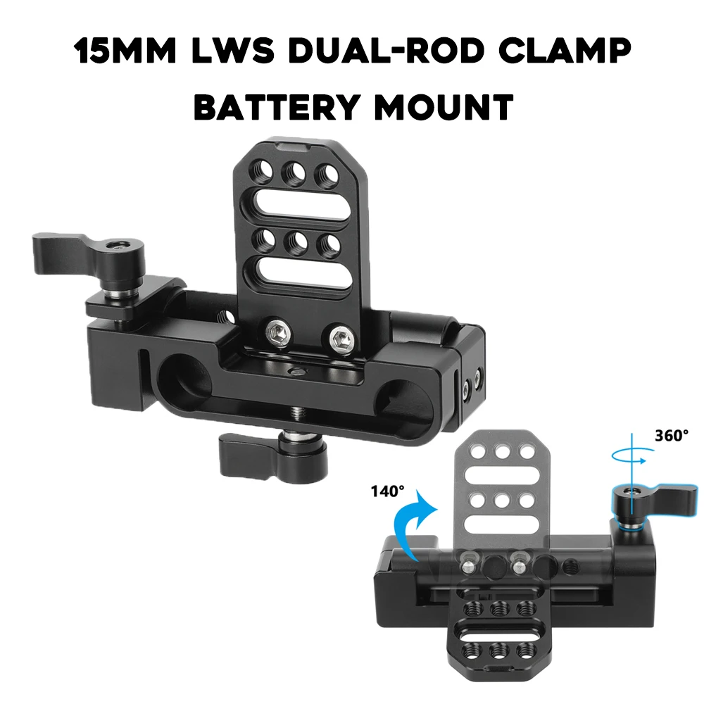 KAYULIN 15 мм двойной стержневой зажим с сырной пластиной для крепления аккумулятора