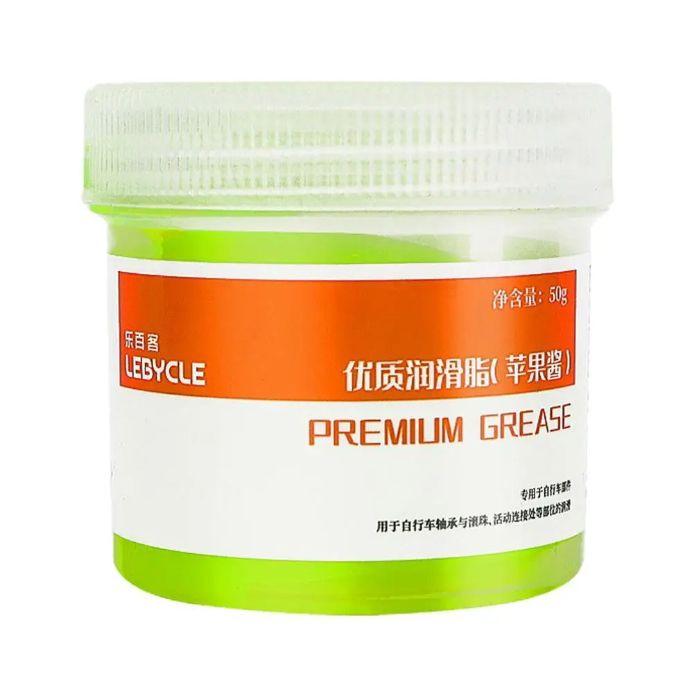 Смазка для велосипеда средней оси 50 г/бутылка