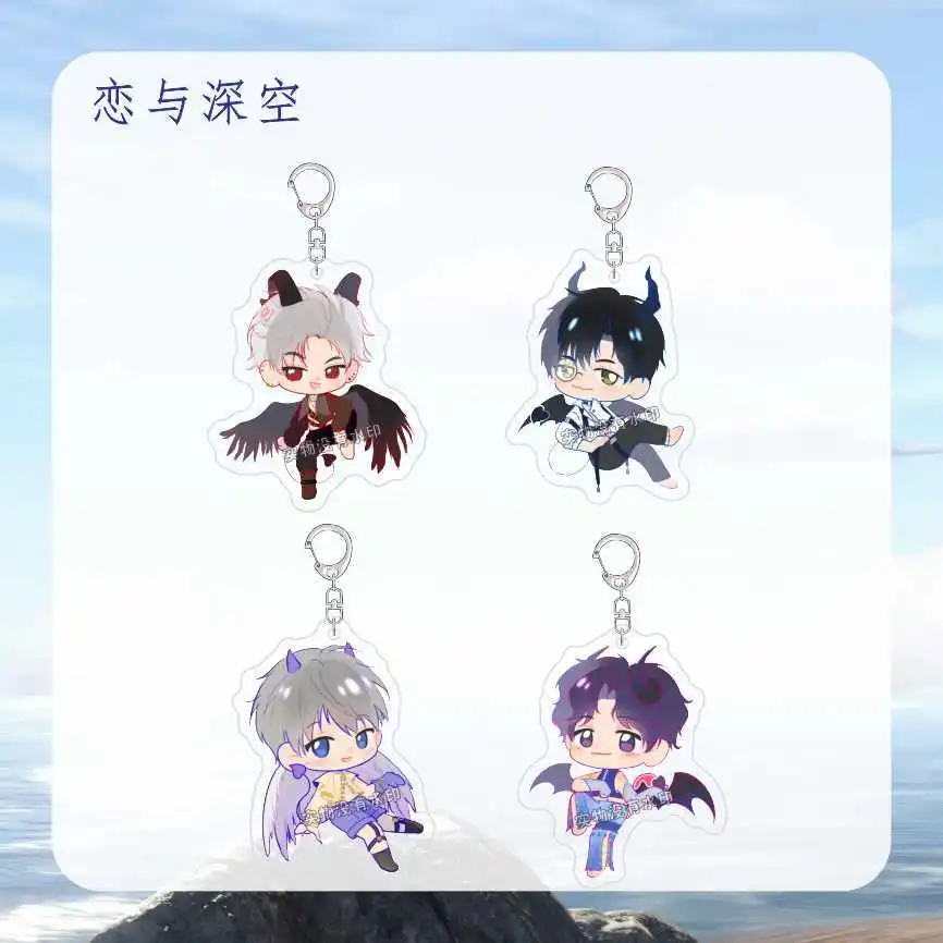 Брелок с аниме Love and Deepspace для мужчин и женщин модный акриловый аксессуар дьяволом