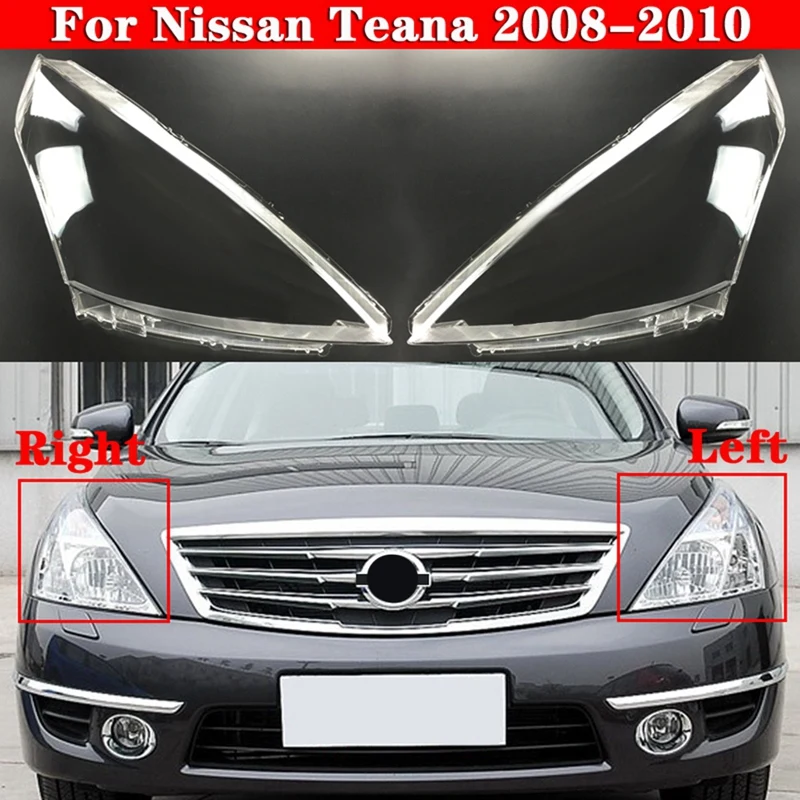 

1 пара, аксессуары для Nissan Teana 2008-2010