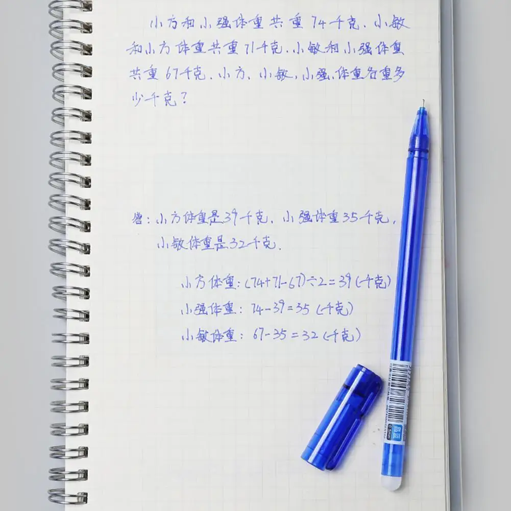 

0.5mm Erasable Gel Pen Needle Tube Head Blue Black Writing Gel Pens For School Office Stationery Supplies Kids Erasable Pen S8Q4