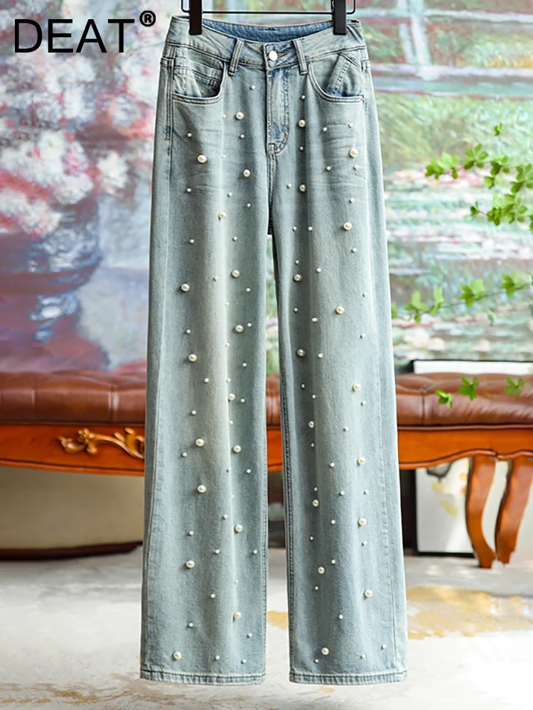 

DEAT Women's Jeans High Waist Solid Color Perals Beading Loose Straight Wide Leg Denim Pants 2023 Autumn New Fashion 29L2746