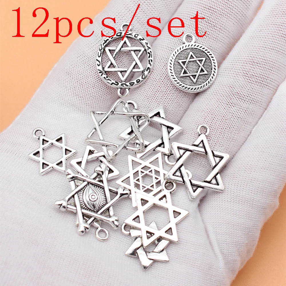 

Vintage Cell Phone Pendant Accessories For Jewelry Star Of David Charms 12pcs/set