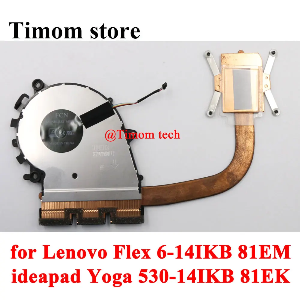 AT173002FF0 DFS150705BR0T для ideapad Yoga 530-14IKB 81EK Flex 6-14IKB 81EM Оригинальный Новый охлаждающий