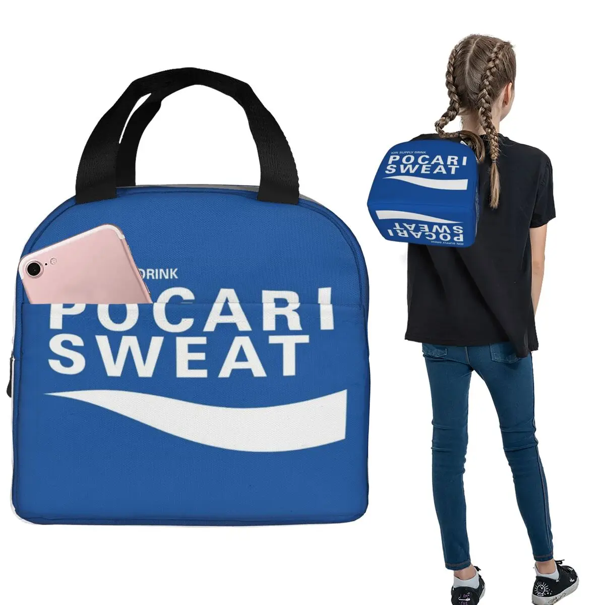 Фото Термосумка для обедов Just Some Pocari Sweat Merch для женщин и детей, герметичная, с термоизоляцией, для еды №1