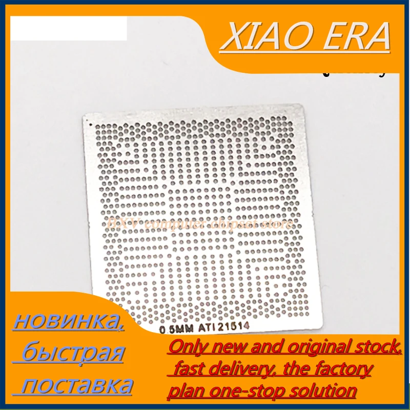 

Direct heating 216XJBKA15FG 216MJBKA15FG Stencil