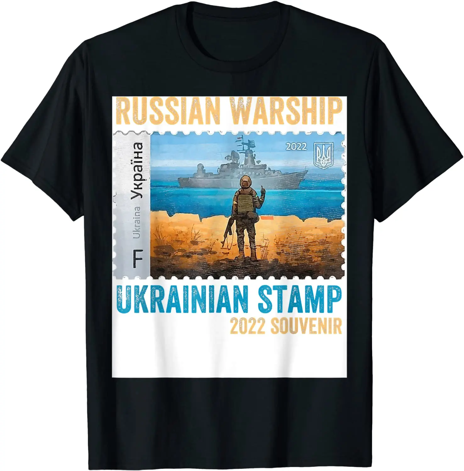 

Vintage Warship Ukraine Postage Stamp Flag Pride 2022 Men T-Shirt Short Sleeve Casual Cotton O-Neck Men Tshirt