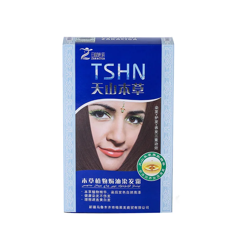 160ml Tianshan Herbal Ecological Plant Hair Dye Henna Paste Tianshan Herbal Extract Brown Black Wine Red Hair Dyeing and Styling