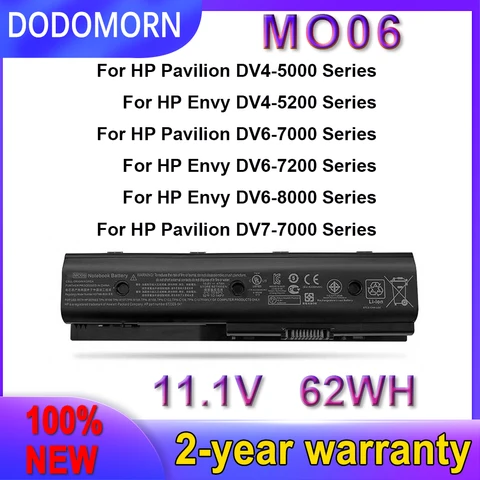 Аккумулятор DODOMORN MO06 для HP Pavilion