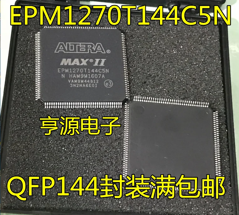 

2-10PCS EPM1270T144C5N EPM1270T144 QFP-144 New and original good quality