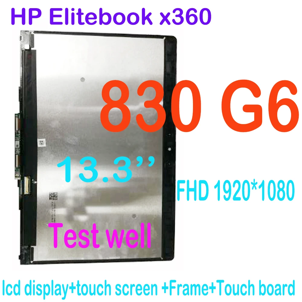 

Original 13.3" inch FHD 1920*1080 Laptop Screen For HP Elitebook x360 830 G6 LCD Display Touch Screen Digitizer Assembly Frame