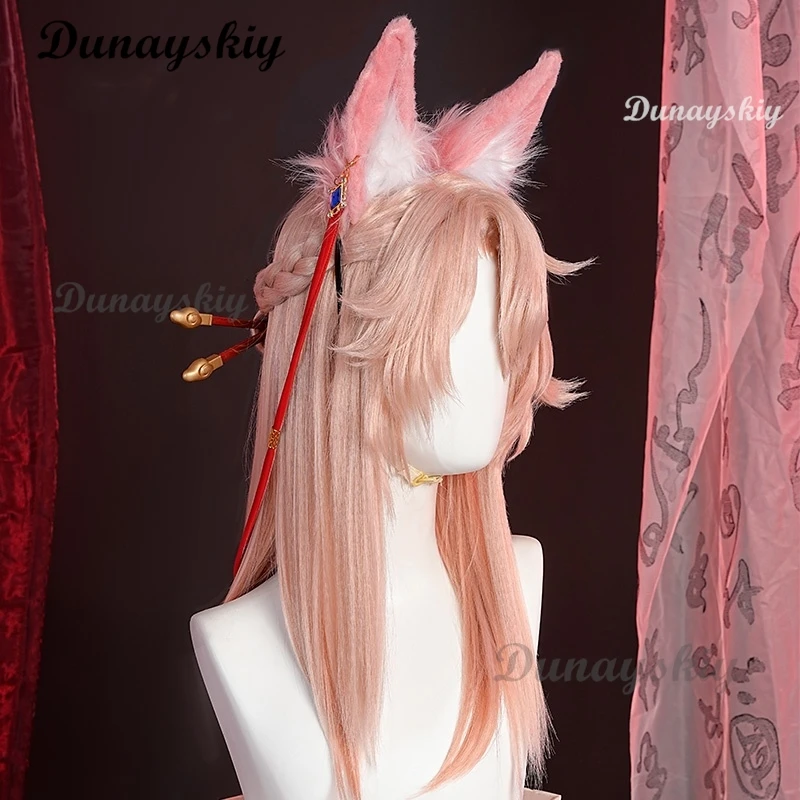 Honkai Star Rail Jiaoqiu Game Косплей Короткие и длинные головные уборы + хвост Аксессуары для