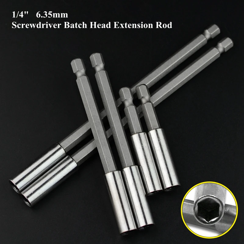 

Удлинитель с головкой отвертки, 1/4 дюйма, 6,35 мм