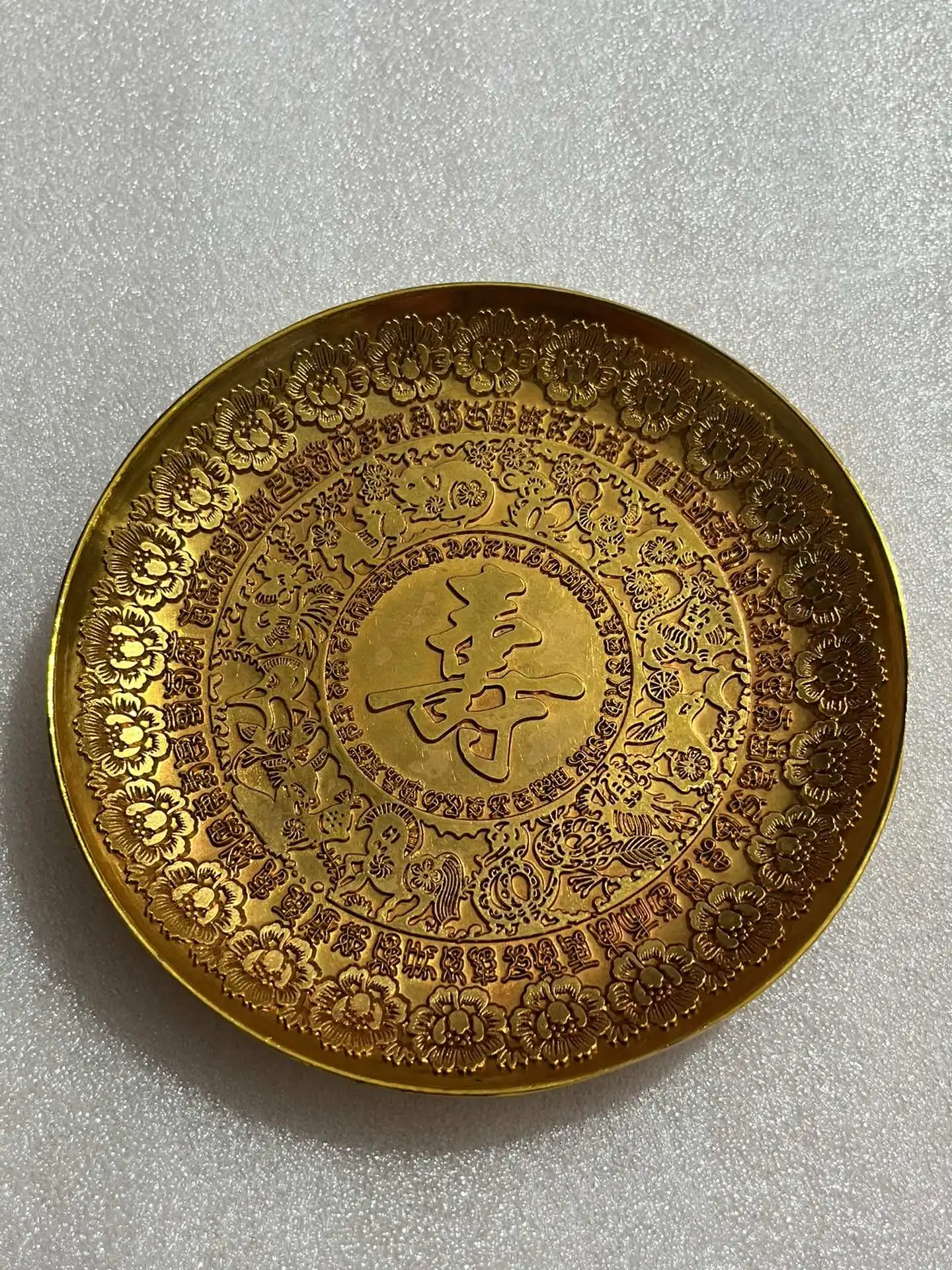 

China Elaboration Engrave Propitious “ Longevity ” Dish Metal Crafts Home Decoration