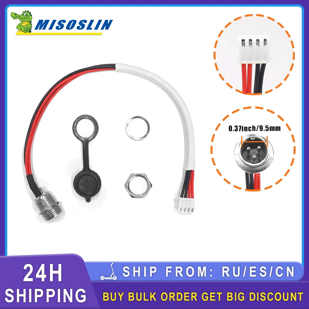 3-контактный/зубчатый 4-проводной для электрического умного