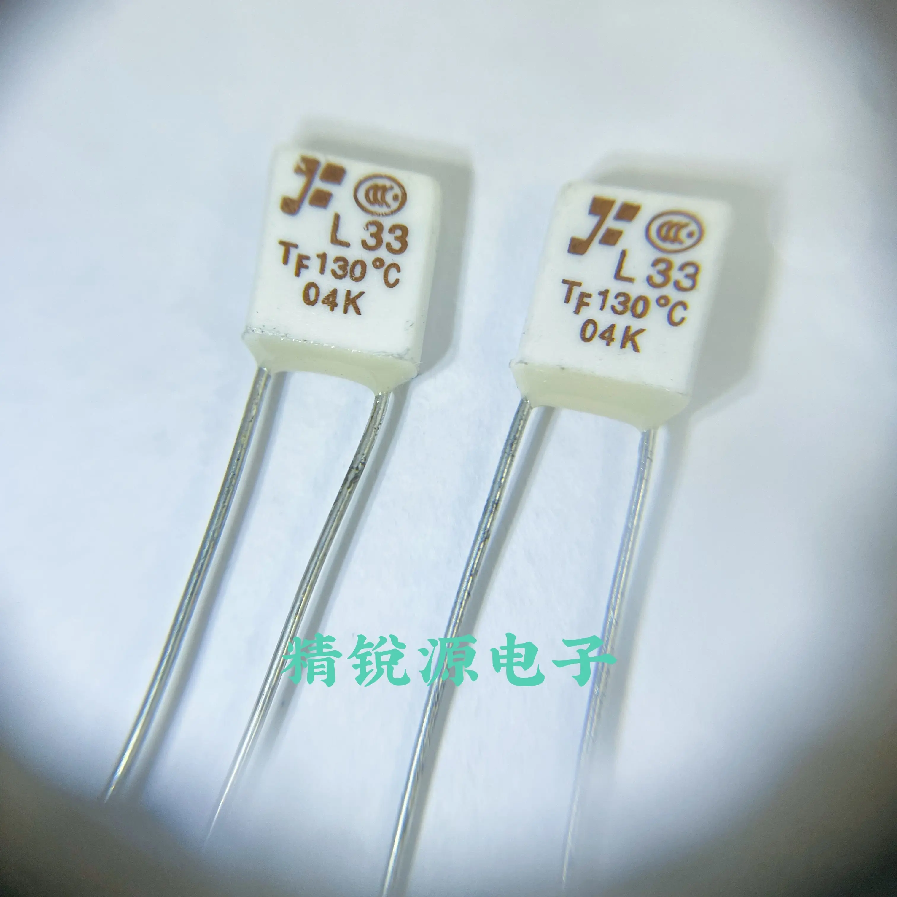 10 шт./партия Термопредохранитель L33 TF 130C 130 градусов 2 А 250 В