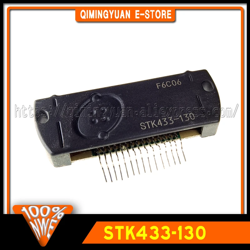 

STK433-130 ZIP15 в наличии