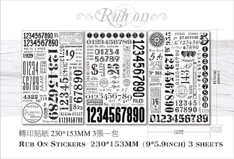 Переводные наклейки с цифрами и буквами для скрапбукинга
