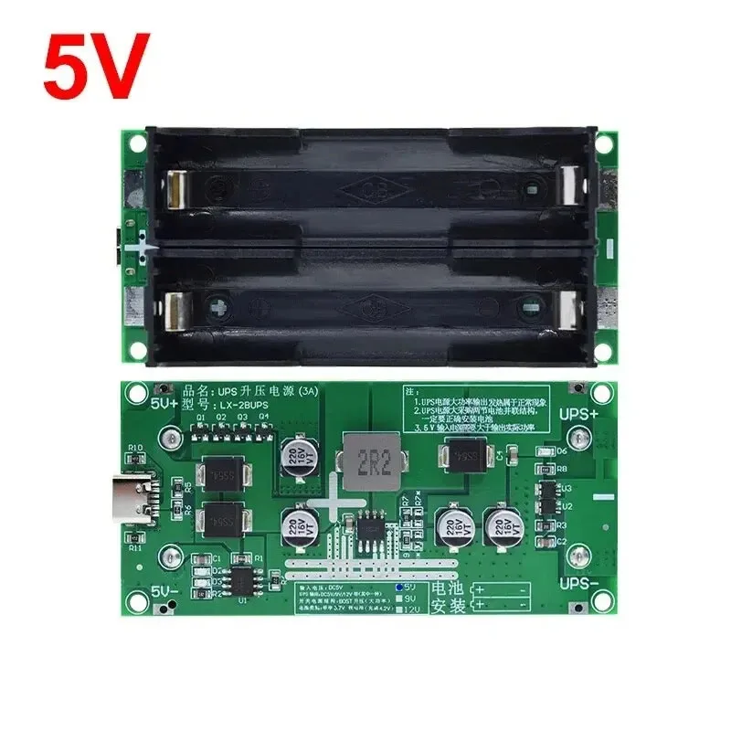 

Модуль зарядного устройства Type-C/Micro 15 Вт 3A 18650