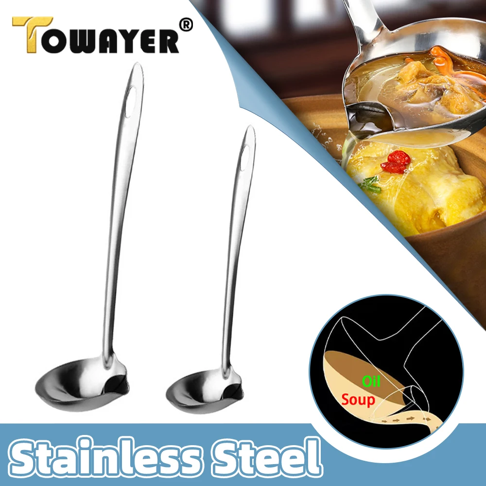 Ложка-сепаратор для масла