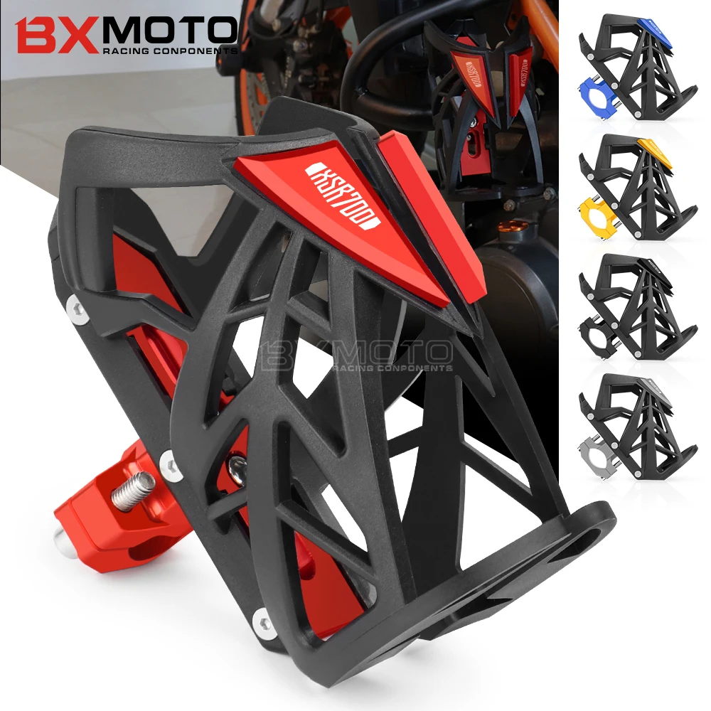 

Для Yamaha XSR700 XSR 700 держатель стакана для напитков аксессуары для мотоциклов держатель CNC алюминиевая бутылочка для напитков