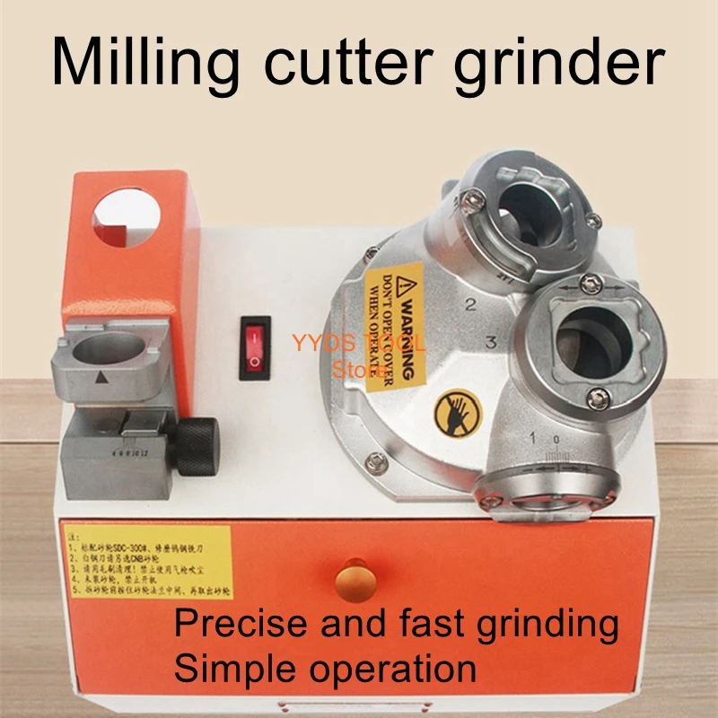 YP313 milling cutter sharpener portable automatic small tungsten steel high precision electric grinder