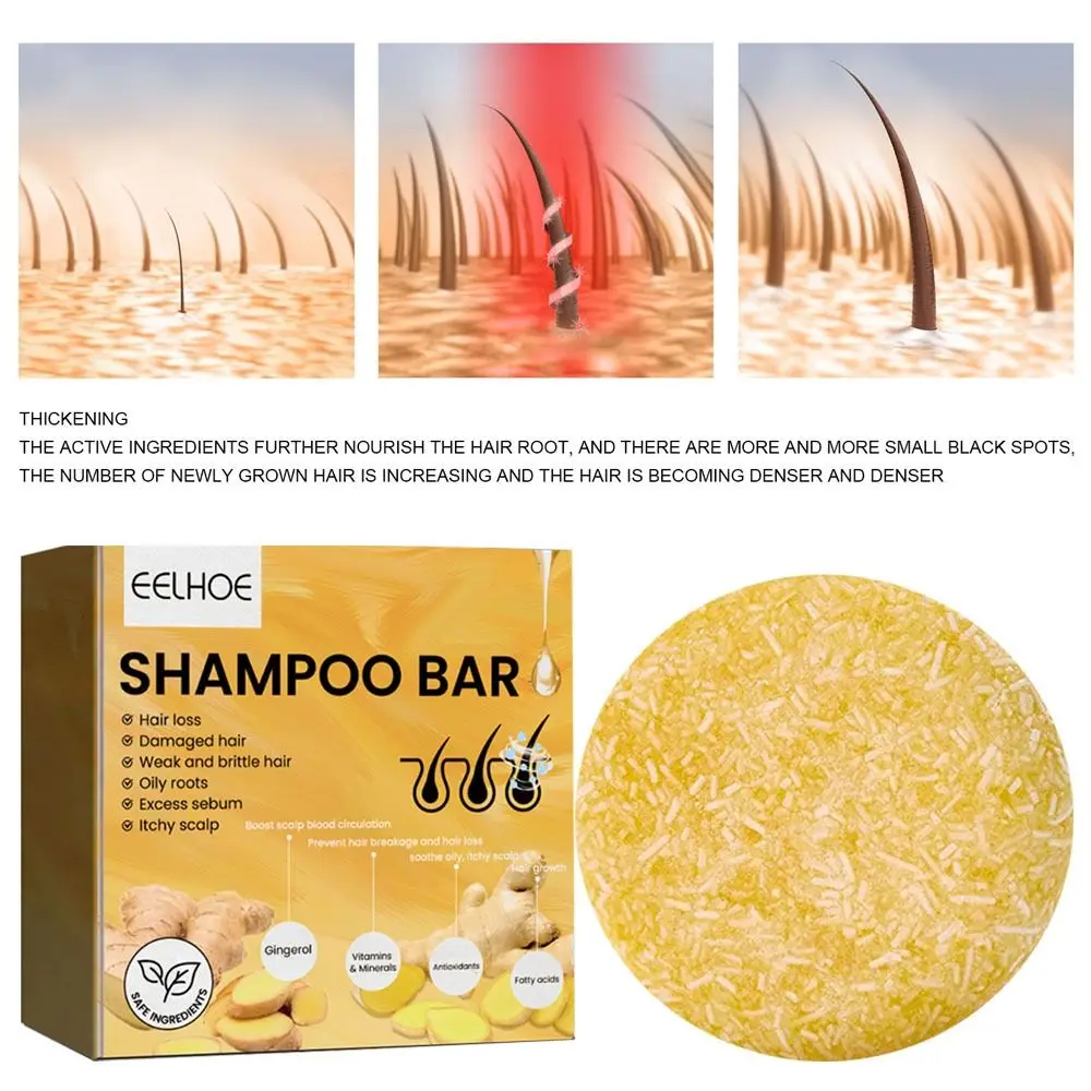 

Natural Organic Ginger Shampoo Soap Anti Hair Loss Repair Nourishment Shampoo Bars Moisturizing Promoting Scalp Circulation