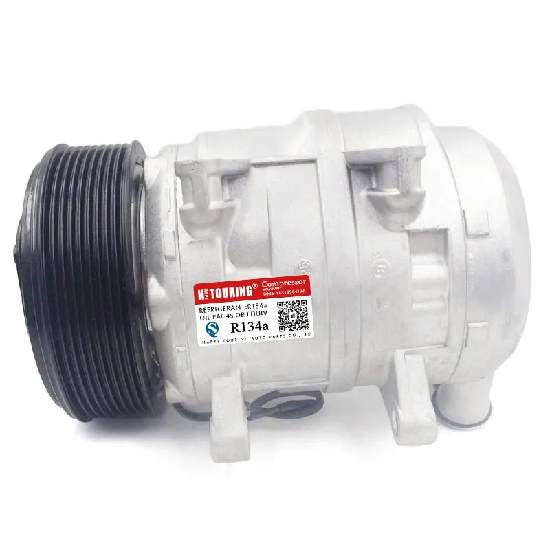 DKS16H DKS17 AC Air Conditioning Compressor For Nissan Lorry UD Truck 24V 5062125900 5060111331 2763097011 506011-1331 506211 |