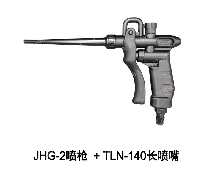 Фото Пистолет для поддува воздухом JHG-2/TLN-140 /TLN-2 TLN-3 с удлиненным соплом, пистолет для сдувания пыли, воздуходувка №1