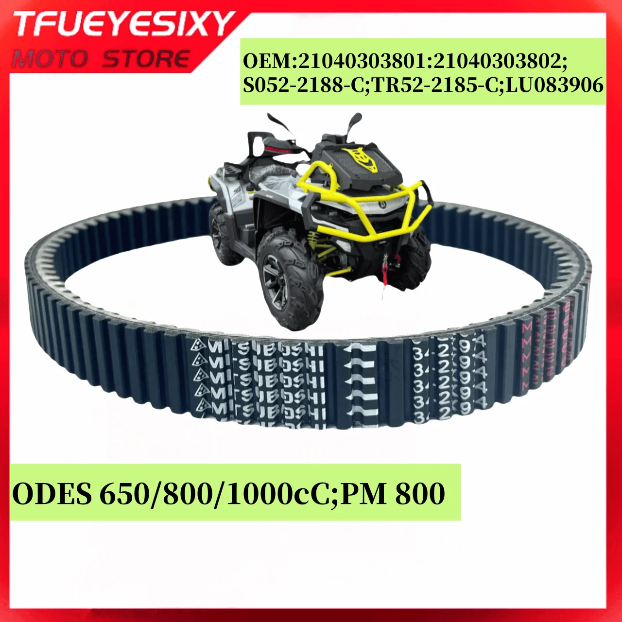 

Приводной ремень 974x34.2 для LIANGZI ODE S800 1000 21040303801 21040303802 LU083906 SQ52-2188-C 974 34.2