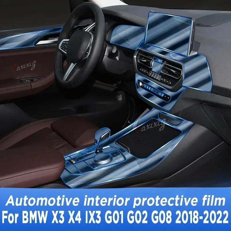 Для BMW X3 X4 IX3 G01 G02 G08 2018-2022 Автомобильная дверь центральная консоль медиа-приборная