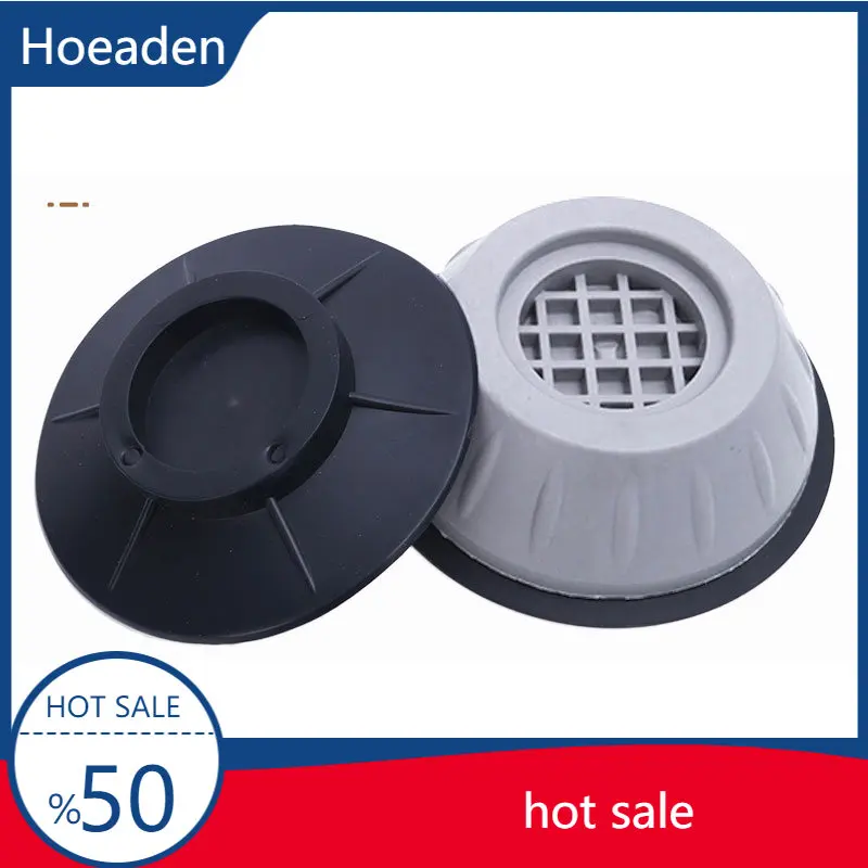

Anti Vibration Pads Washing Machine Silent Rubber Feet Refrigerator Base Fixed