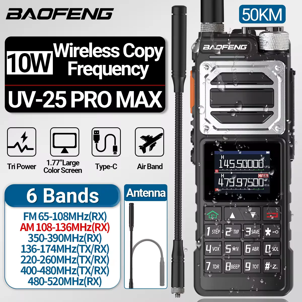 Портативная Рация Baofeng Uv-25 10 Вт Высокой Мощности С Зарядкой Типа C