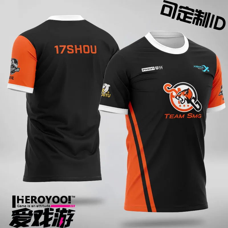 

SMG Team Uniforms ID E-sports Uniforms Can Be Customized Sleeve Style Sleeve Length(cm) Tops Type Pattern Type Item Type Collar