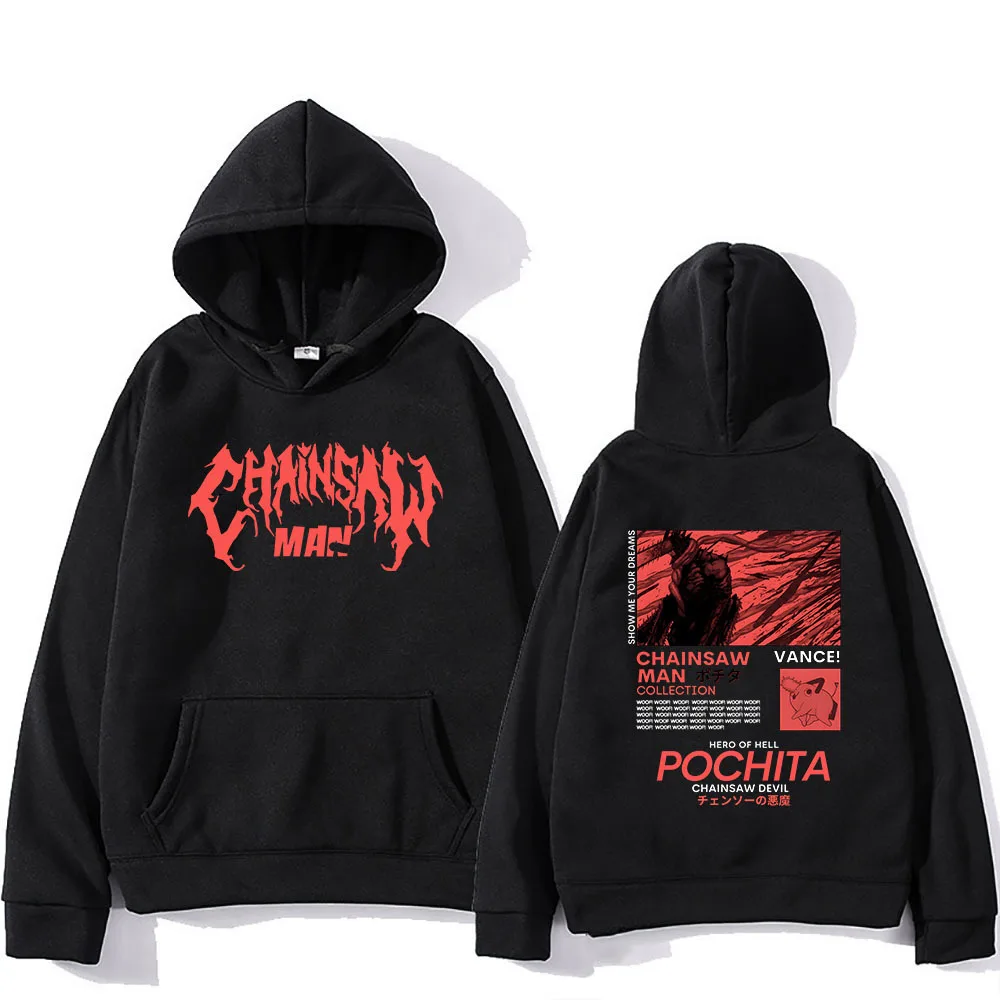 Chainsaw Man Pochita Chainsaw man anime print sweatshirt hoodie fall winter coat