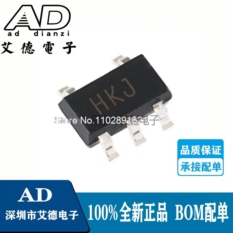 (5 шт./партия) Φ HKJ AD8009JRTZ-REEL7